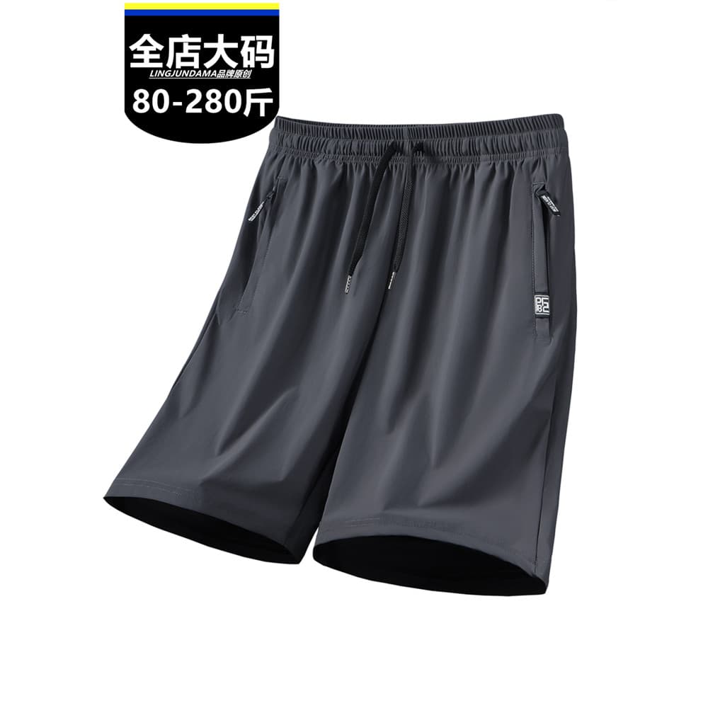 Shorts masculinos de seda gelada de tamanho grande verão leve de secagem rápida calças esportivas casuais soltas de alta