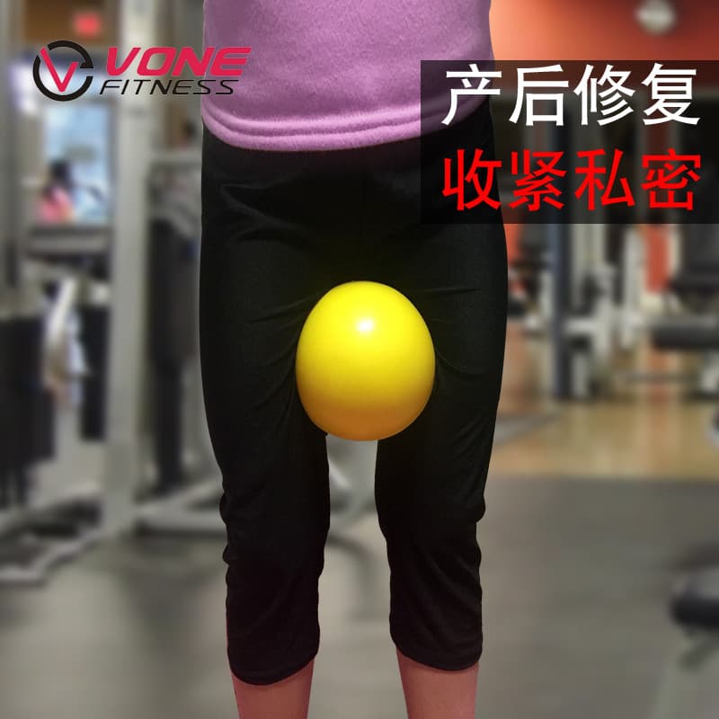 Bola de yoga Pilates 30 engrossado à prova de explosão 40 bolas 15 yoga mulheres grávidas 20CM crianças pós-parto repara