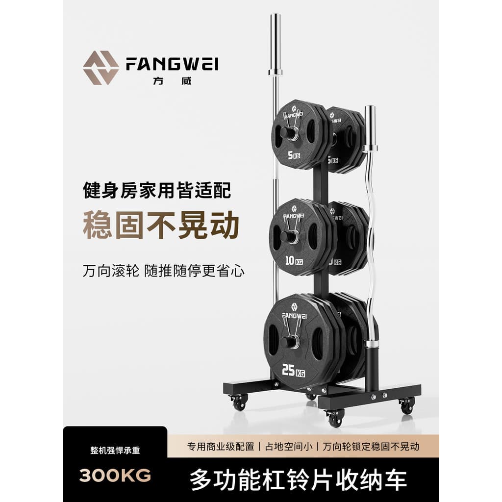 Fangwei folha de barra removível rack de armazenamento Vertical haste austríaca fácil rack de armazenamento folha de bar