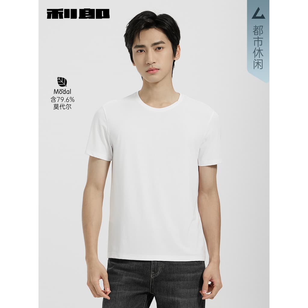 [Mesmo estilo no Shopping] Lee Lang Oficial Roupa Interior de Manga Curta Masculina Gola Redonda 26 Outono Novo Estilo C