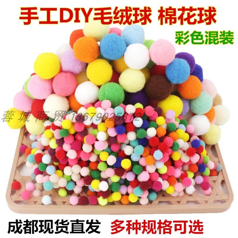 Feito à mão DIY Material bola de pelúcia colorido pequena bola de cabelo crianças criança redonda decoração roupas gramp