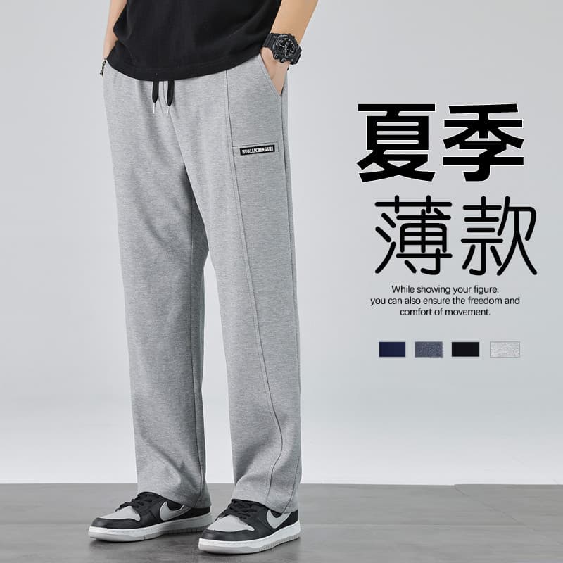 Verão novo estilo calças casuais calças retas masculinas estilo fino All-Match calças esportivas soltas calças masculina