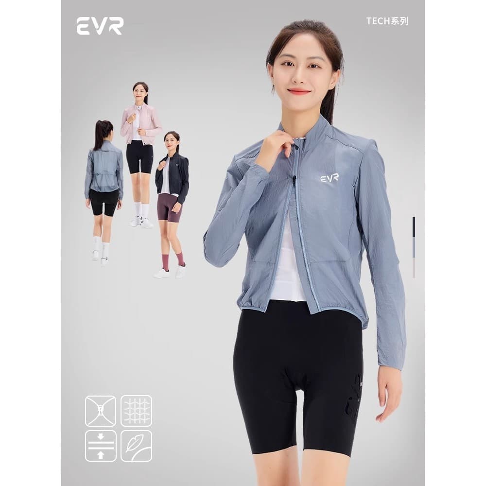EVR-tech série verão camisa de ciclismo blusão primavera outono esportes ao ar livre feminino à prova de vento à prova d