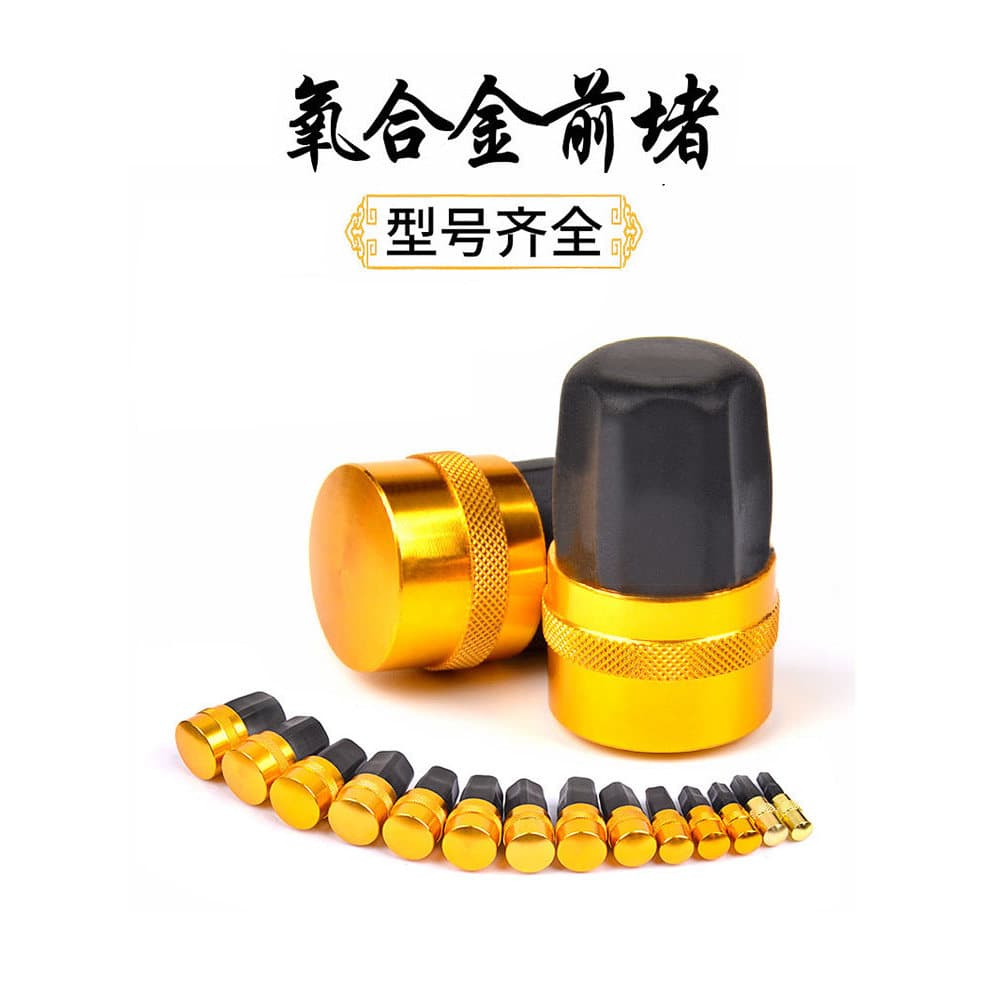 Liga de alumínio vara de pesca frente plug vara frente plug capa vara de pesca cabeça plug tampa da vara de pesca plugue