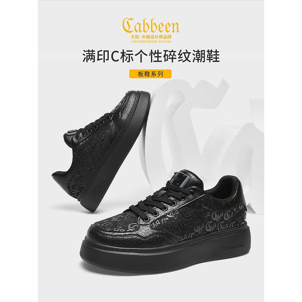 Kabin pão sapatos masculinos 2026 verão novo estilo masculino tênis casuais Retro de sola grossa preto sapatos masculino
