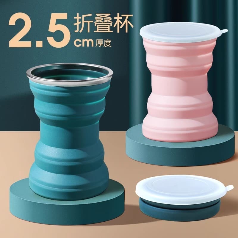 Copo dobrável para viagem, copo para enxaguatório bucal, copo de água dobrável, Silicone, portátil, resistente a altas t