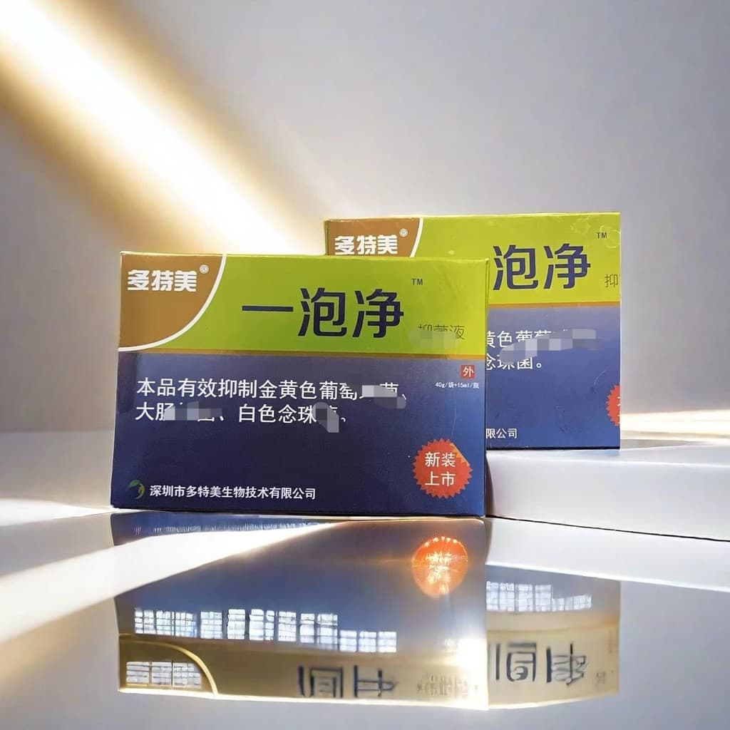 Elite King One Soak Líquido Antibacteriano de Ervas Puras para Pés em Pó Reparador Peeling de Pés
