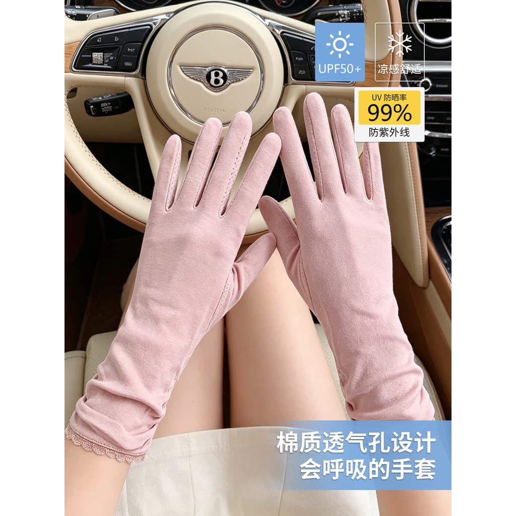 High-End atmosférico protetor solar luvas femininas verão algodão estilo fino respirável estendido condução equitação te