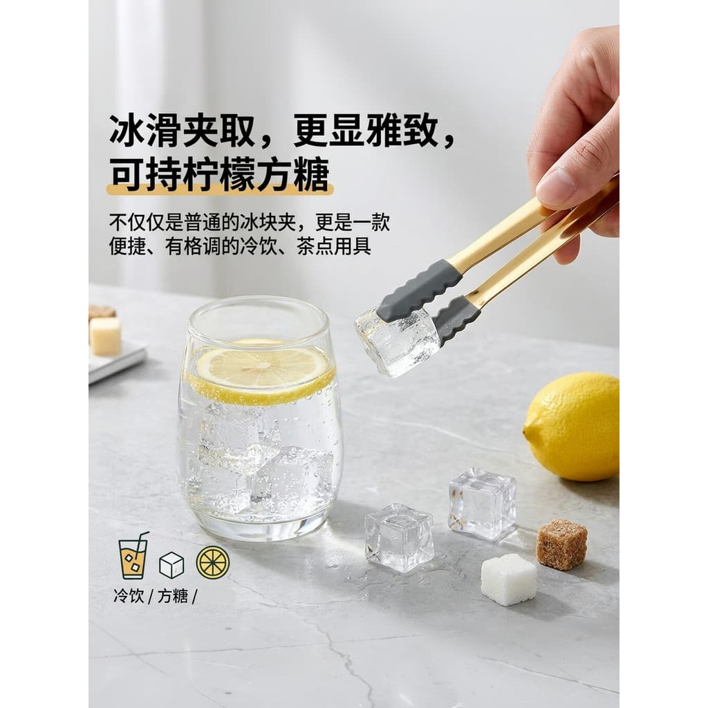 Pinça de Silicone para pão de qualidade alimentar, ferramentas para assar bolo, pinças para alimentos, cozinha, churrasc