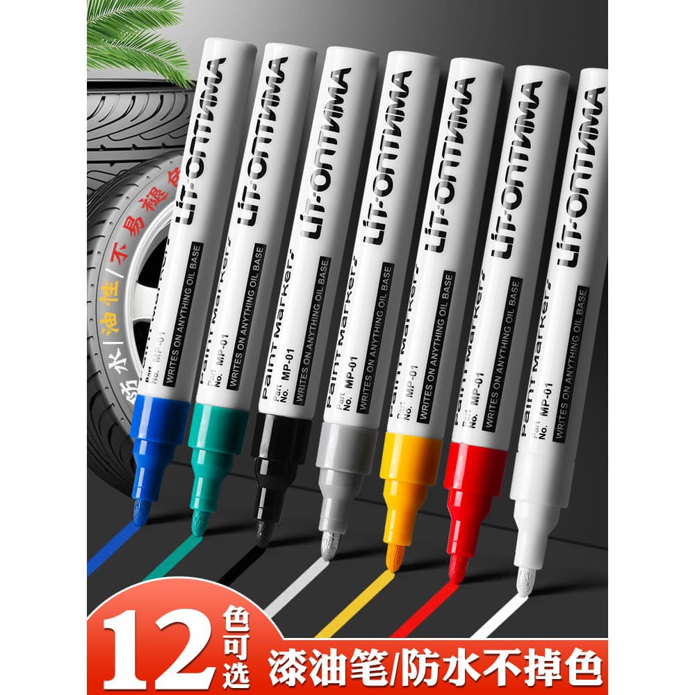 Caneta marcadora de tinta Caneta de retoque para carro branco à prova d'água à prova de óleo Não desbotamento Caneta de
