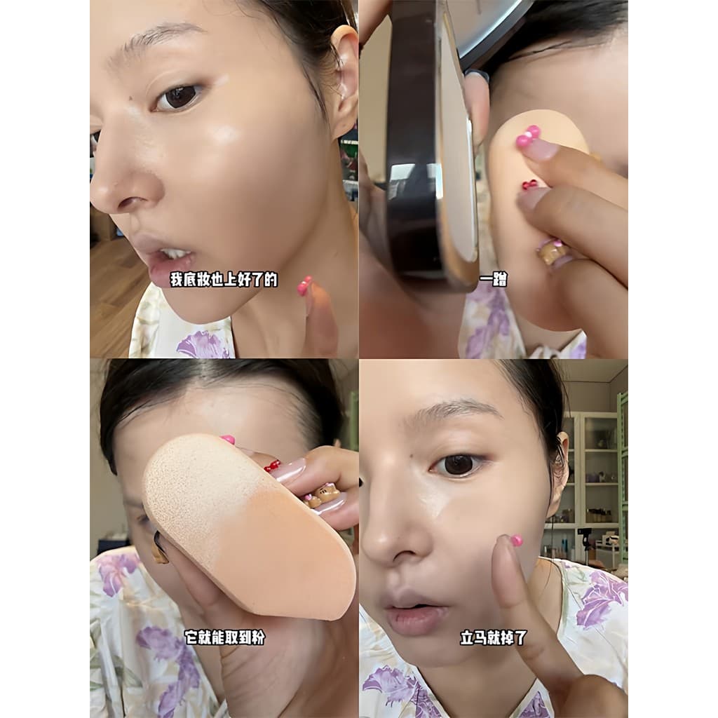 Vem com Puff Descascado!Tofu Block Blush Puff 100% NBR Material Puff Uso seco e úmido pode consertar maquiagem