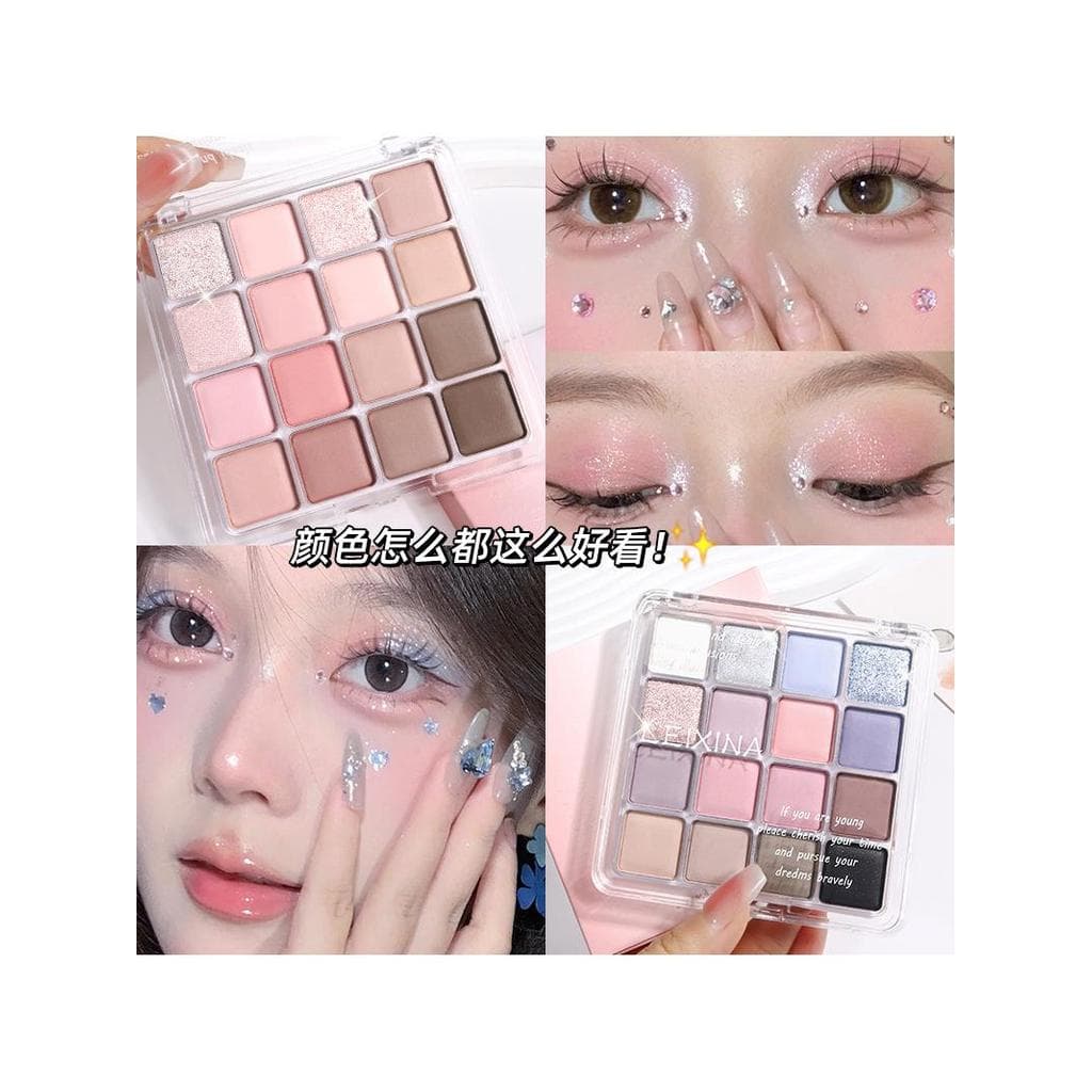 Gelo azul esfumaçado estilo coreano Pseudo-maquiagem pequena emocional Nude maquiagem 16 cores paleta de sombras Glitter