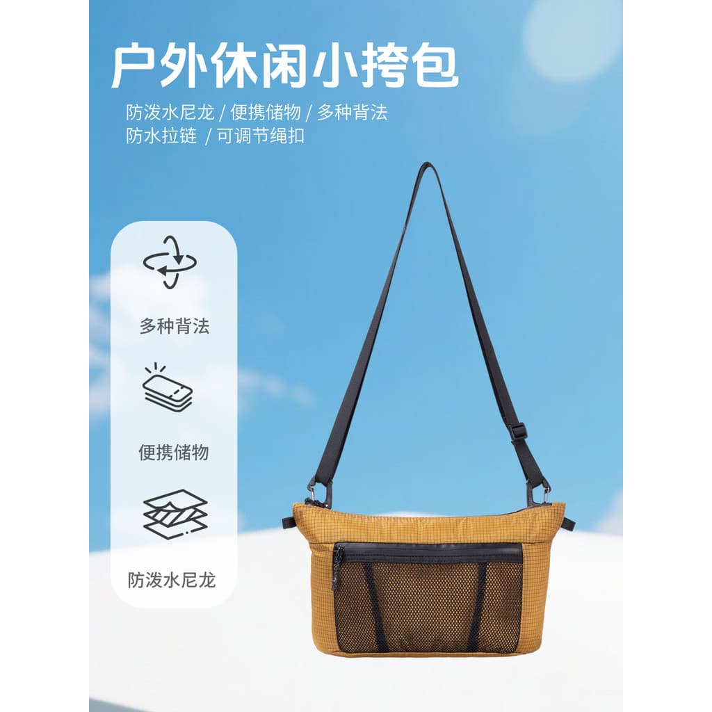 Anmei bolsa mensageiro de estrada, bolsa para celular ao ar livre, escalada, caminhada, bolsa portátil, leve, bolsa de o