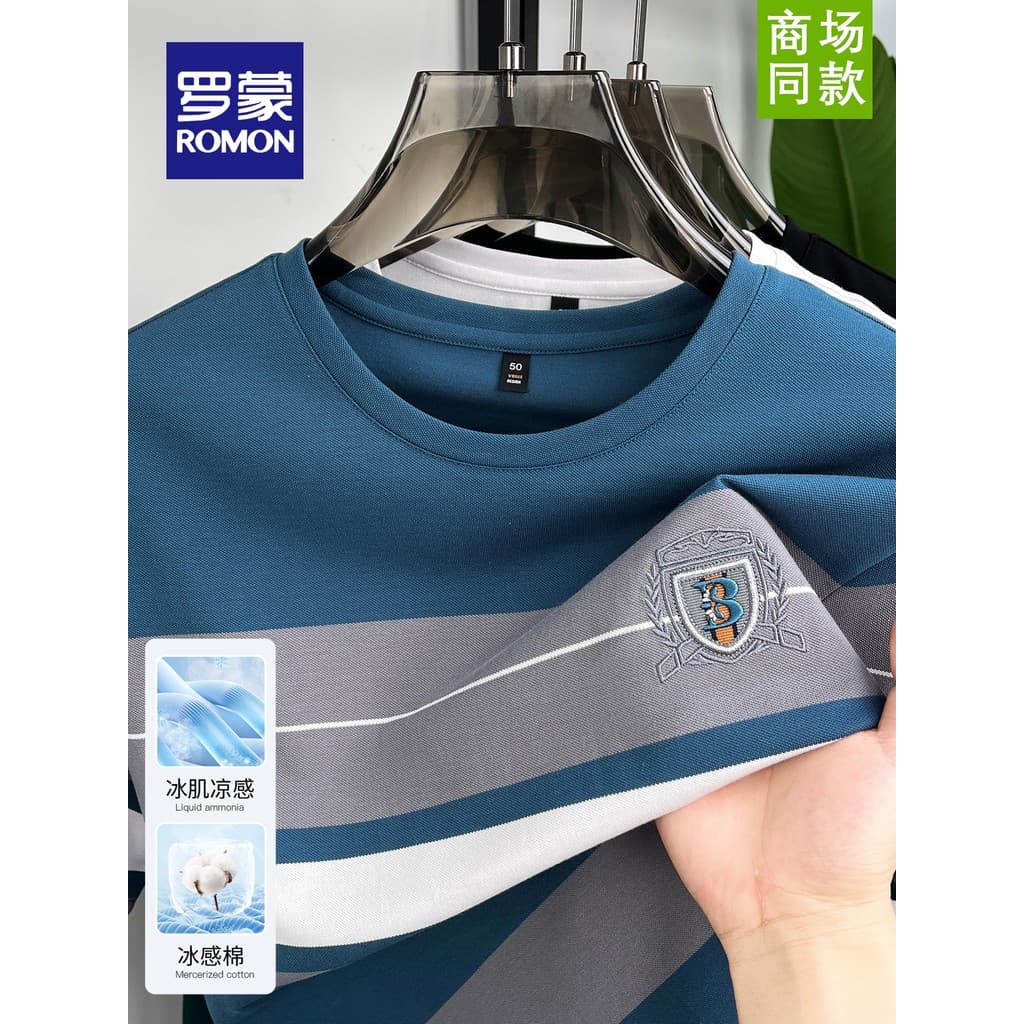 Lomon camiseta listrada de manga curta masculina verão bordado respirável topo moda Casual All-Match camiseta 2