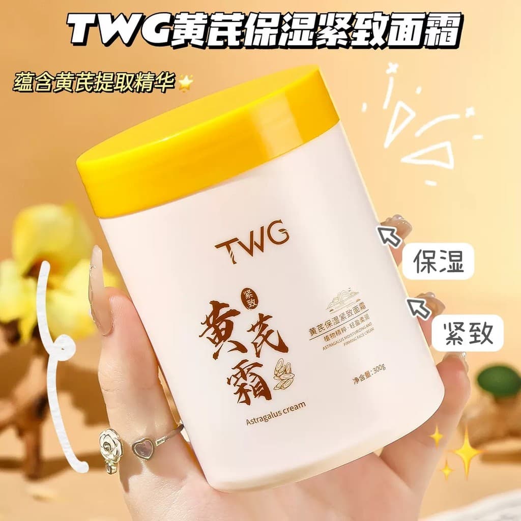 TWG TWG Creme Hidratante Firmador Hidratante Hidratante Iluminando o Tom da Pele Firmador Reparação Melhorando Produto G