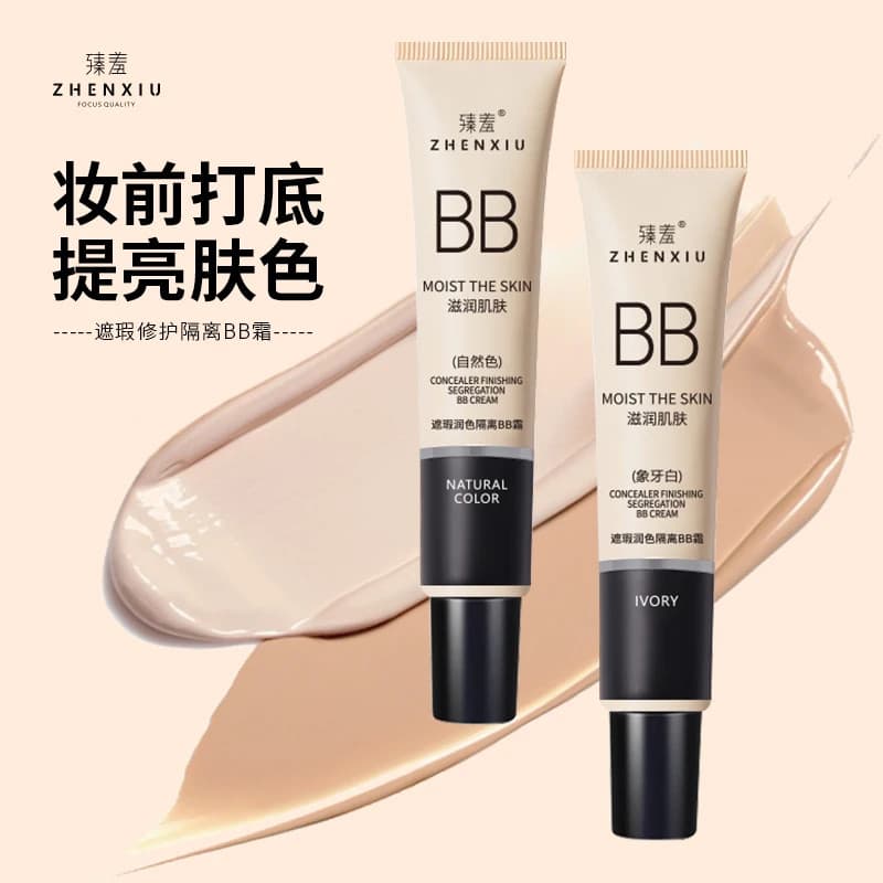 Base tímida genuína BB creme iluminar o tom da pele corretivo fundação hidratante não-despertar Base líquida tom de pele