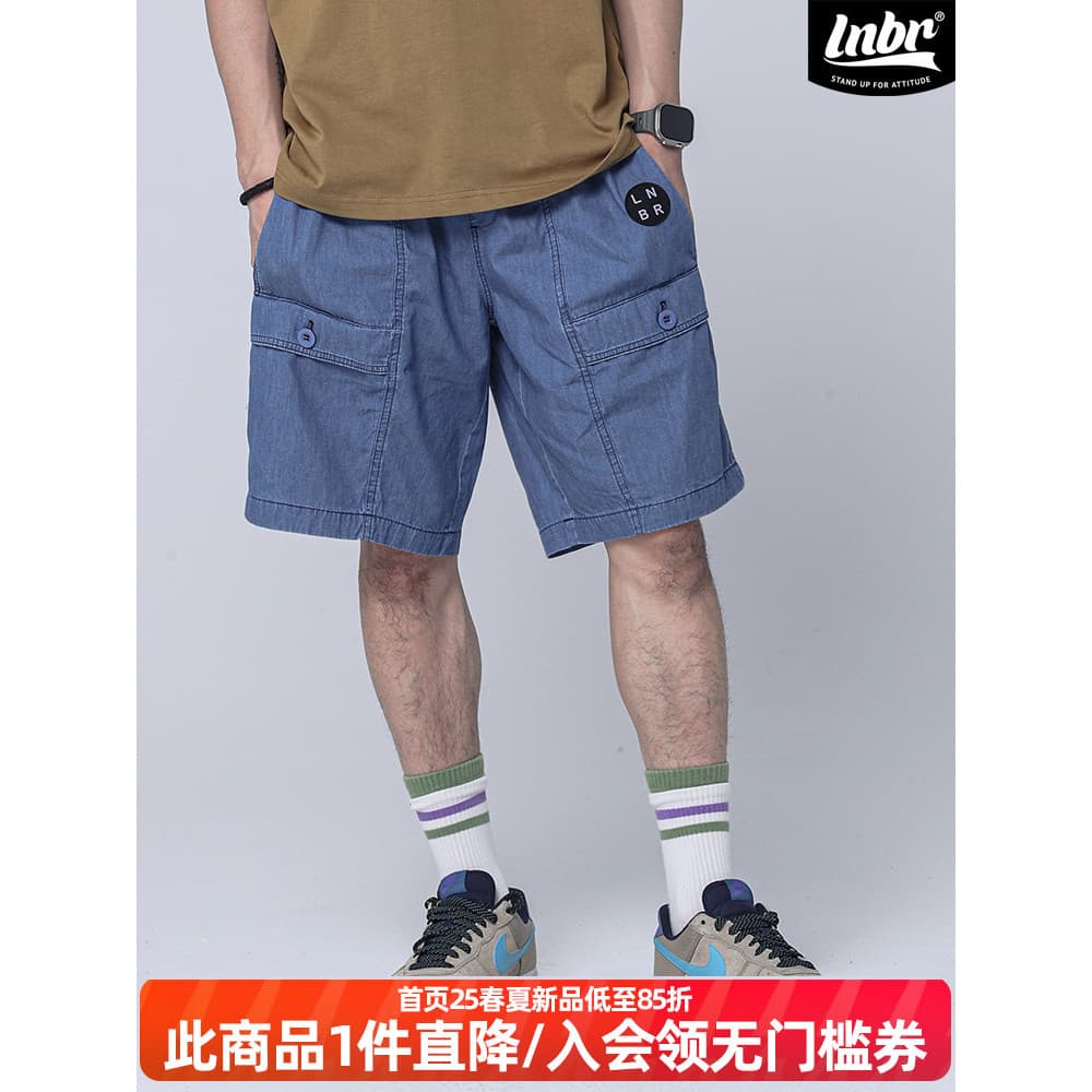 LNBR urso elétrico street wear verão Casual lavado azul solto Shorts masculino street wear americano rua Hip-Hop calças