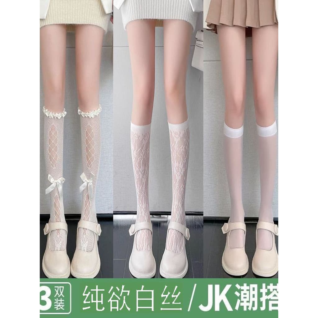 Lolita renda branca puro desejo estilo bezerro meias jk meias femininas tubo médio renda preta meias brancas japonesas m