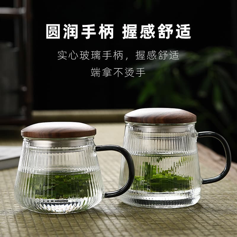 Xícara de chá de separação de água de chá estilo japonês, filtro de vidro resistente ao calor, copo de cerimônia de chá