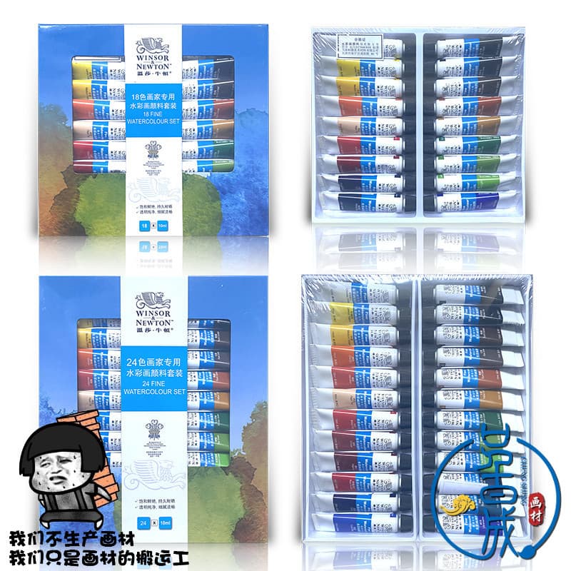 Recomendado Winsor Newton Aquarela Paint Iniciante Starter Set 1218 Color Paint Aquarela Sólida