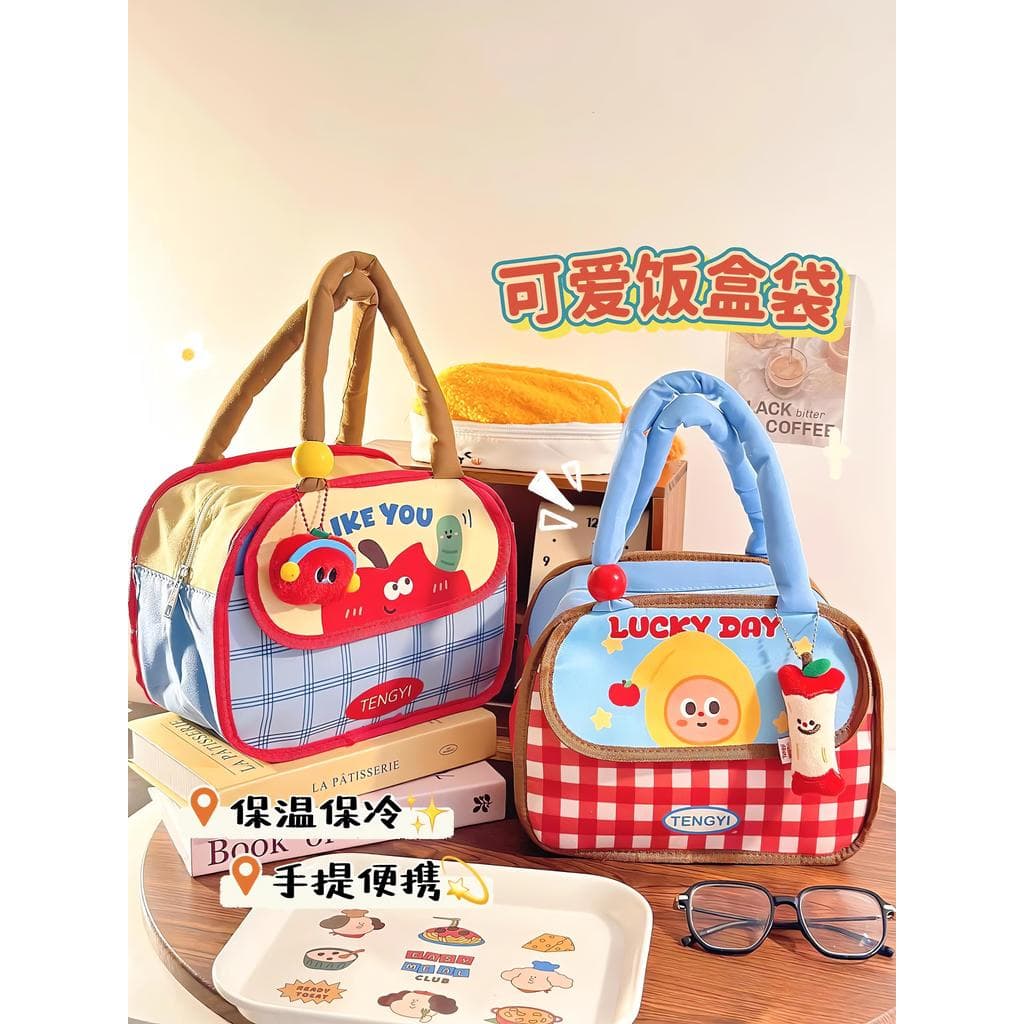 Trabalhador com ferramenta útil de arroz!Lancheira Sacola de isolamento Bolsa de almoço de grande capacidade Bolsa de al