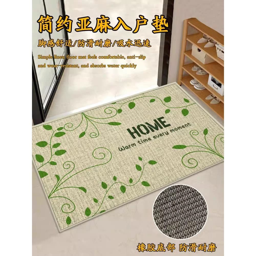 2025 novo estilo estilo simples linho antiderrapante resistente ao desgaste engrossado resistente à fricção remoção de p