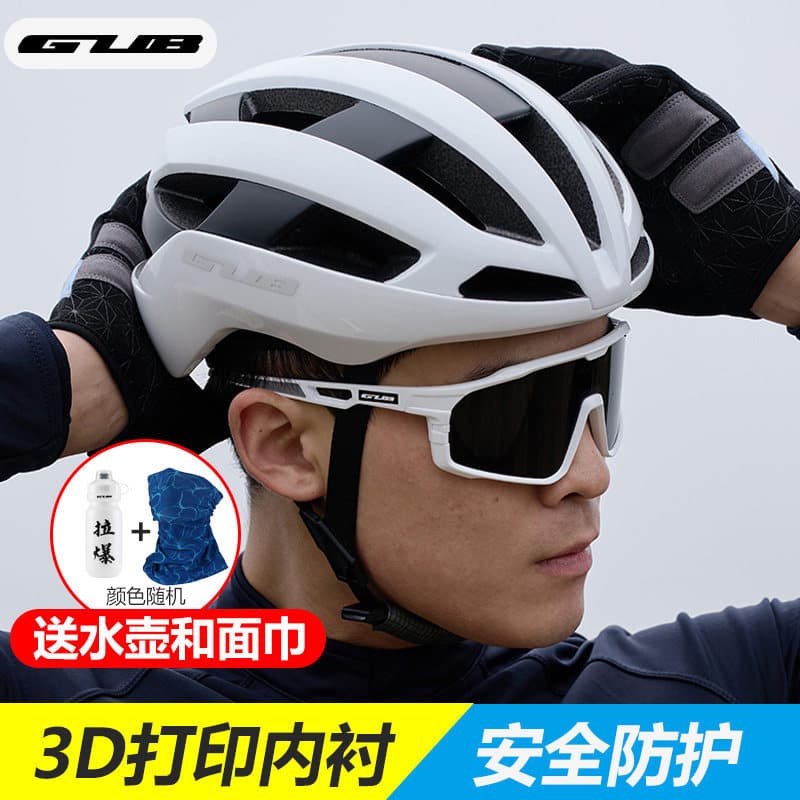 GUB capacete de bicicleta capacete de ciclismo masculino feminino Ultra-leve formando de uma peça estrada Mountain Bike