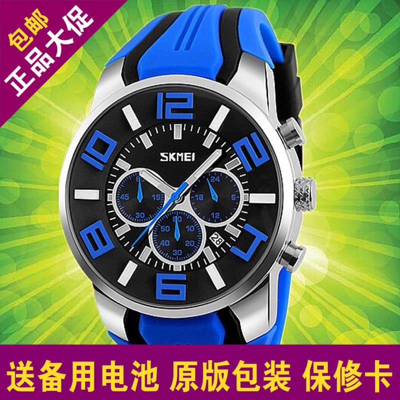 Moment Beauty Multi-Função Relógio Masculino Mostrador Grande Calendário Esportivo Digital Relógio Masculino Relógio de