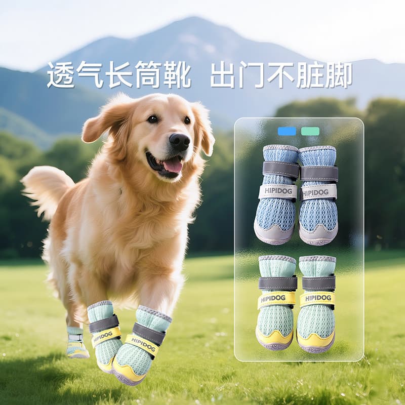 Sapatos para cães de estimação verão respirável ao ar livre andando cão antiderrapante anti-escaldante capa de sapato mé