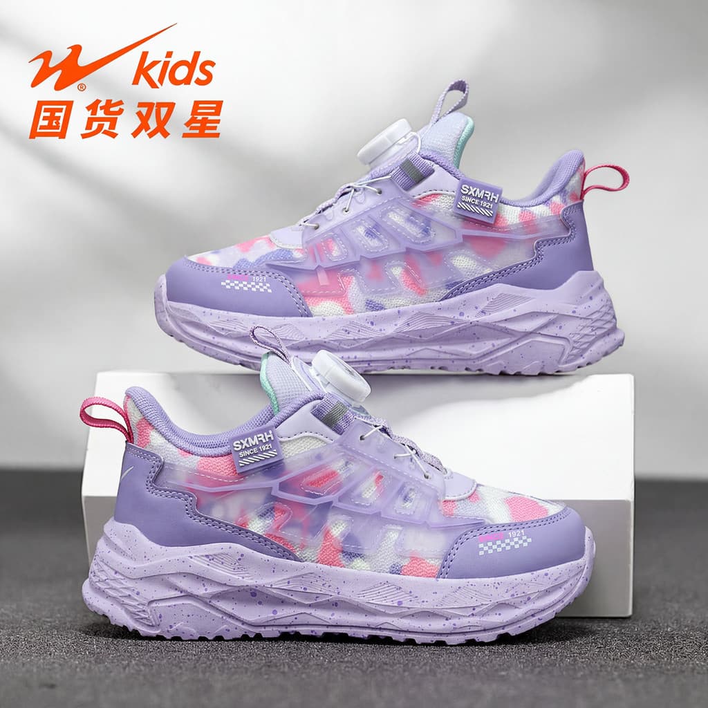 Dupla estrela meninas sapatos esportivos 2026 primavera outono novo estilo amplo último dedo do pé malha respirável médi