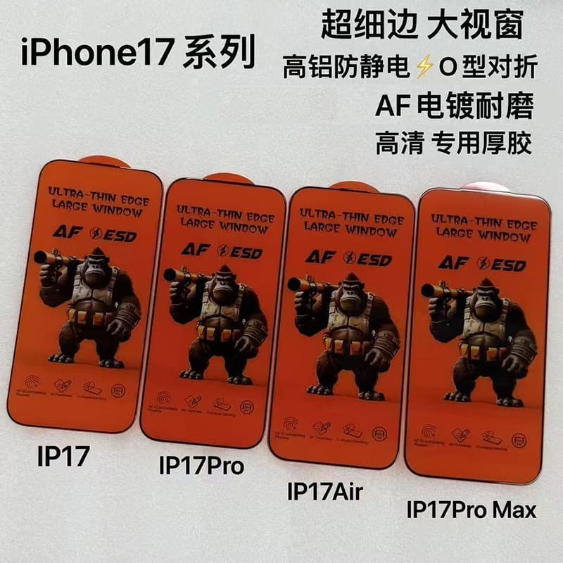 Adequado para Apple 16/15/17 Filme Temperado Borda Fina iphone15promax Protetor de Tela de Celular Galvanoplastia Cola G
