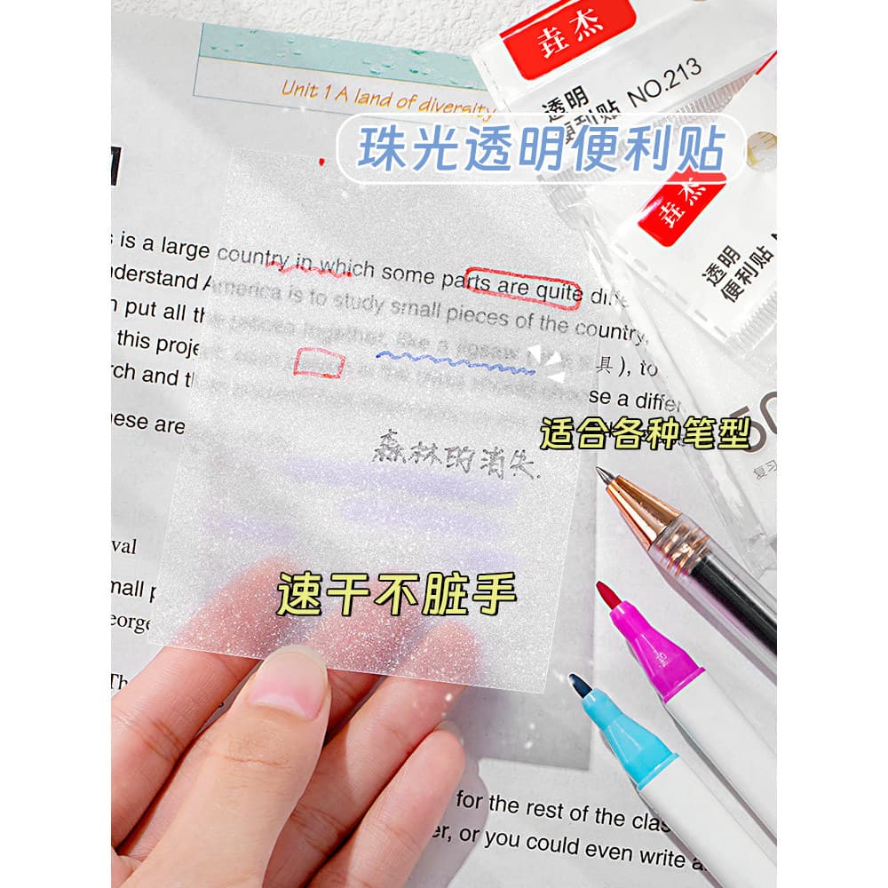 Transparente transparente Post-it notas marca chave à prova dwaterproof água notas de plástico nota papel adesivos etiqu