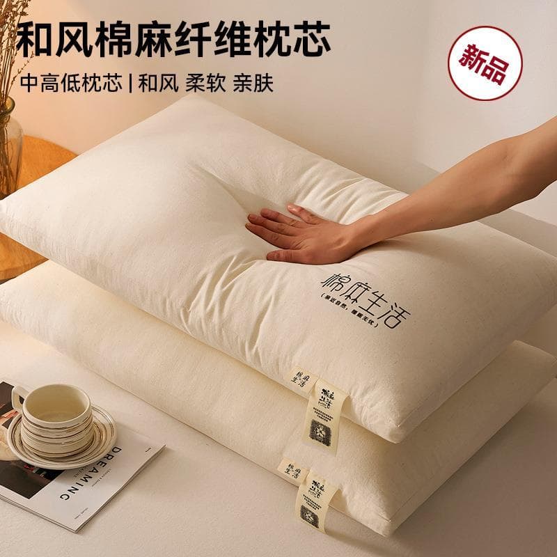 Nantong Suyi bens domésticos estilo japonês algodão linho travesseiro núcleo travesseiro proteger coluna Cervical sono d