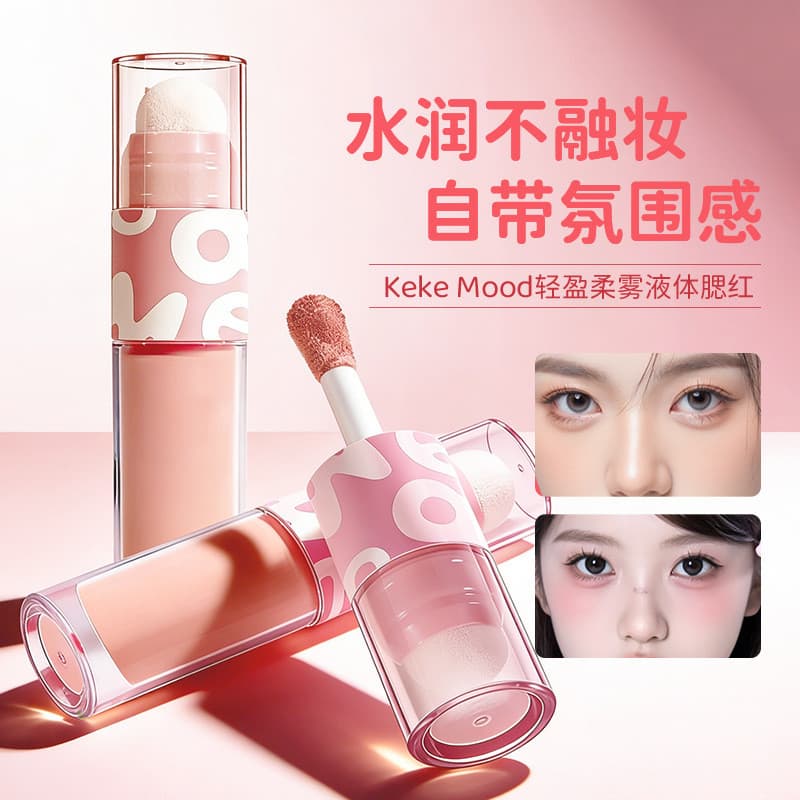 Kekekemood leve névoa macia líquido blush clareamento blush maquiagem de longa duração hidratante líquido blush creme at