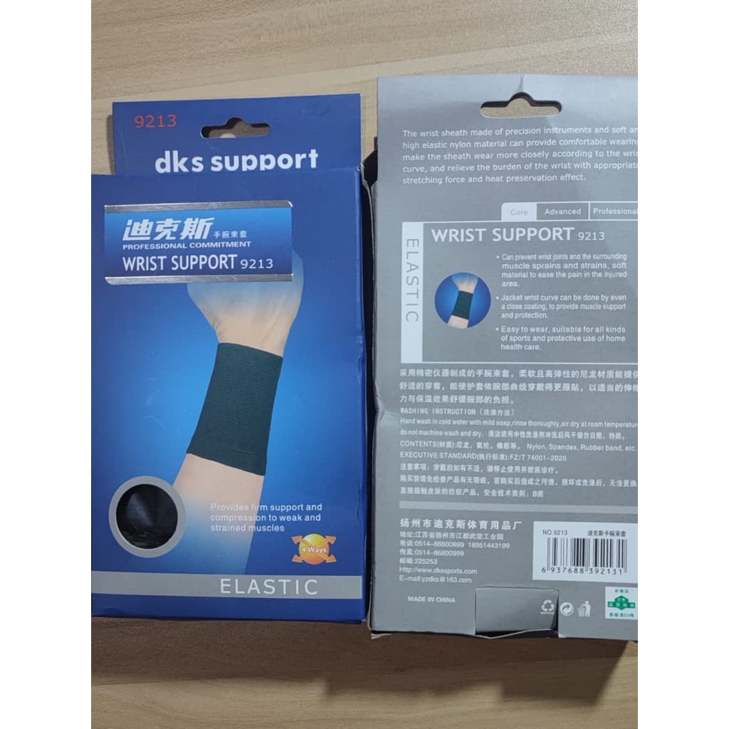 Dix 9213 Pulseira Proteção Elástica Respirável Confortável Um Par Cinto de Pulso Preto Equipamento de Proteção Universal