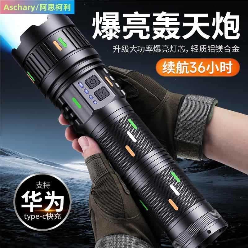 Nova lanterna Super brilhante ao ar livre Laser de longo alcance
