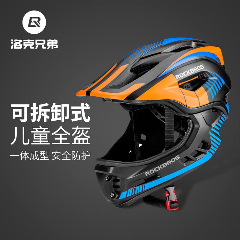 Rock Brothers Capacete de Ciclismo Capacete Completo Infantil Equilíbrio Bicicleta Scooter Bicicleta Capacete de Patinaç