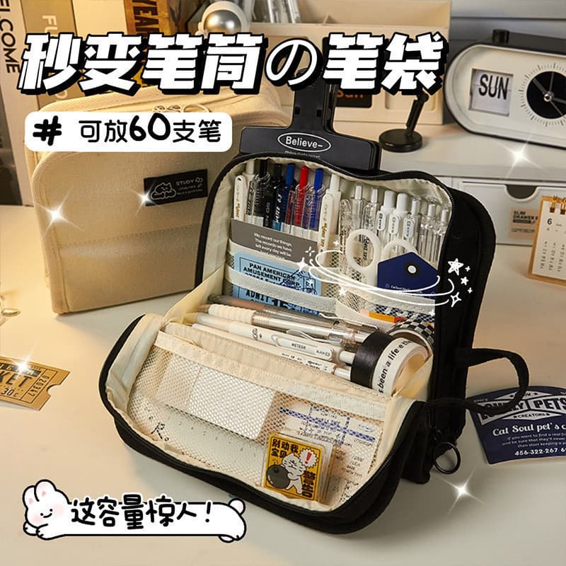 Estojo de lona, grande capacidade, caixa de papelaria estilo japonês, bolsa de armazenamento para estudantes