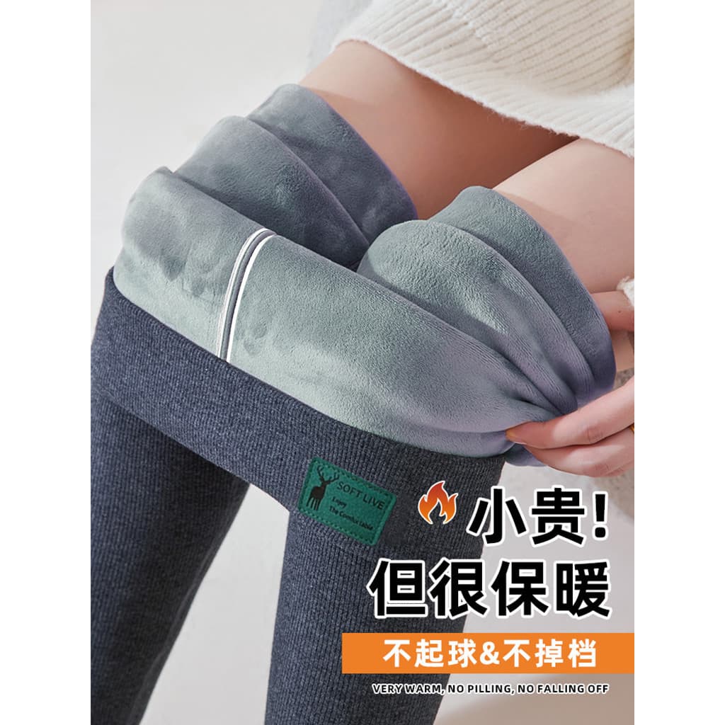 Tamanho grande leggings de lã feminino outono inverno exterior Wear 2025 novo estilo gordura mm100kg cintura alta mais m