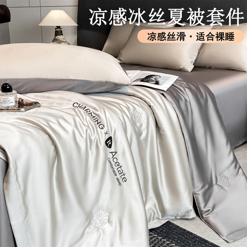 Colcha fresca de seda gelada de luxo leve verão conjunto de quatro peças roupa de cama de verão única colcha de ar condi