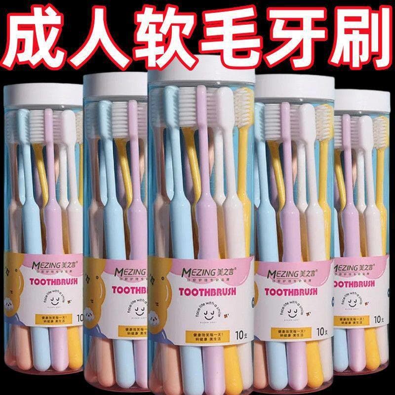 Escova de dentes japonesa de alta qualidade 2026 venda quente escova de dentes de cano de alta qualidade cerdas macias U