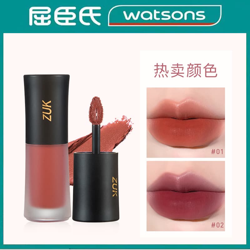 | 【lip tint ruby rose】 | ✩UTry usar a entrada batom de cintura pequena esmalte labial não desbotado copo antiaderente fe