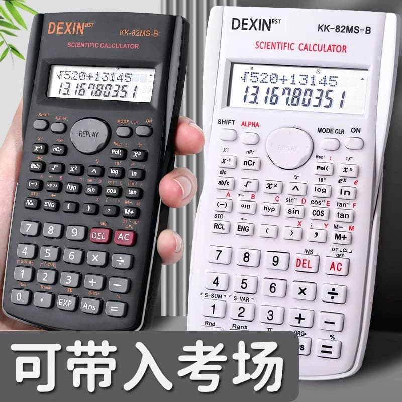 Calculadora Científica Exame do Aluno Dedicado Função de Aprendizagem do Ensino Médio Eletrônico Portátil Volume 1 Matem