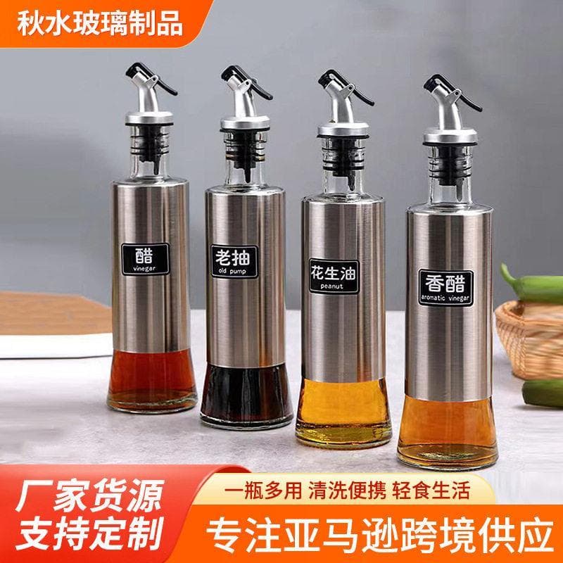Nova cor garrafa de óleo 300ml tempero garrafa de vidro de luxo imprensa pote de óleo de vidro garrafa de vinagre de óle