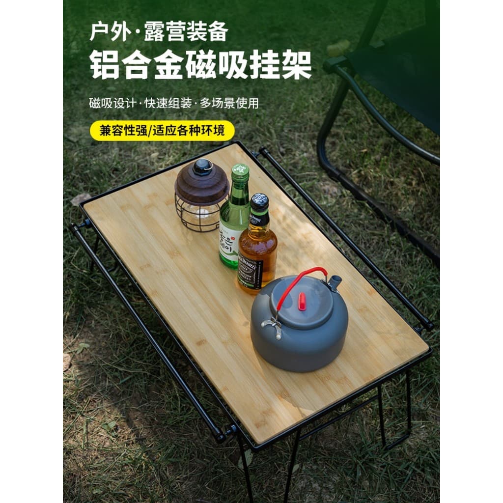 Mesa de grade de acampamento ao ar livre cabide magnético Rack de armazenamento multifuncional ímã adsorção ferro gancho