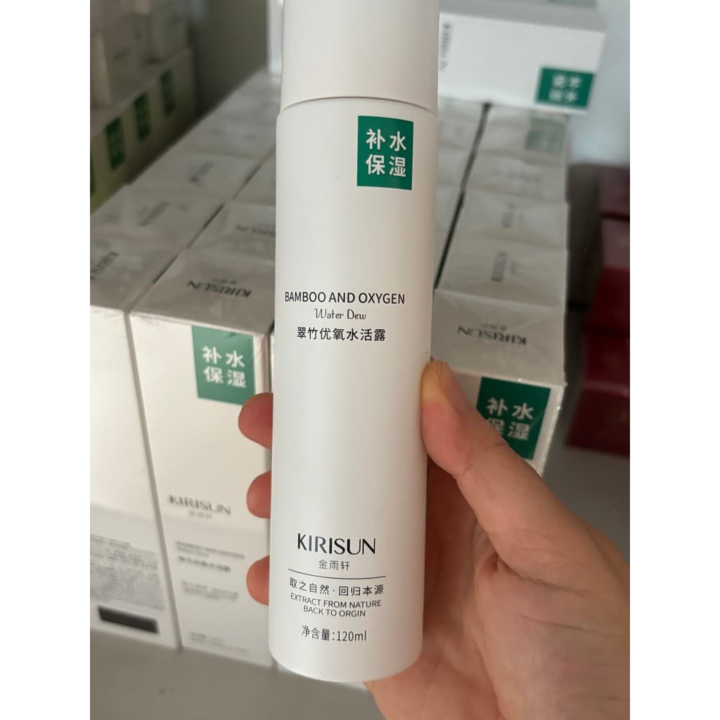 Genuíno Jinyuxuan Bambu Verde Excelente Loção Ativadora de Água de Oxigênio Loção de Água Refrescante Hidratante Loção d