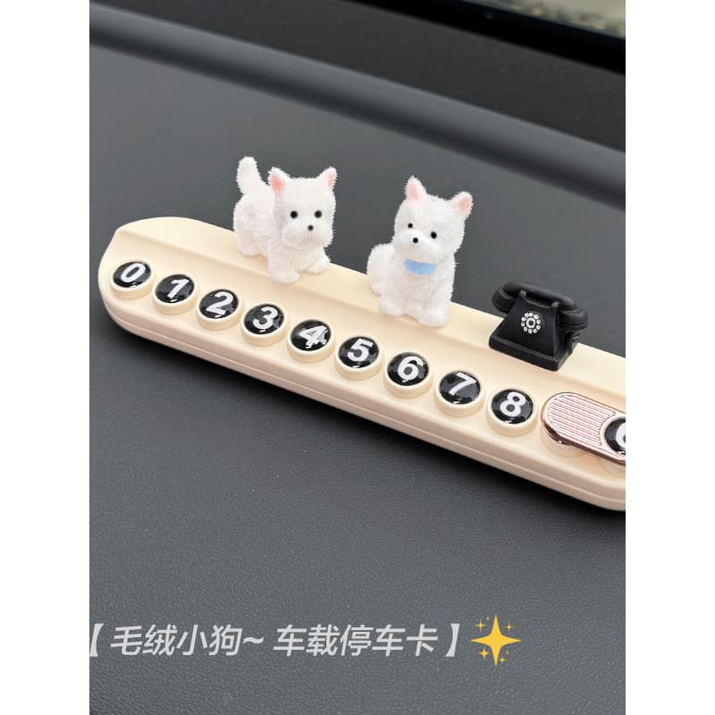 Bonito filhote de cachorro carro placa de número de estacionamento temporário em movimento placa do telefone móvel decor