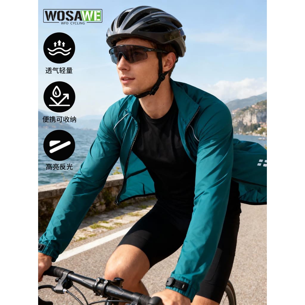 Vosavi masculino primavera outono manga comprida bicicleta de estrada ciclismo blusão Mountain bike roupas de pele à pro