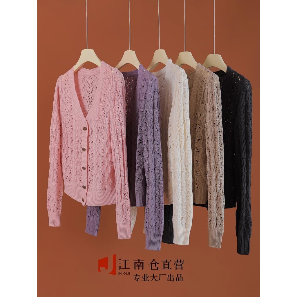 Armazém Jiangnan [fio especial de produtos altos] especial ~ macio delicado Cardigan feminino exterior primavera outono