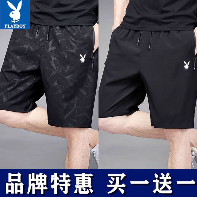 Playboy Shorts esportivos masculinos verão fino gelo seda de secagem rápida correndo calças de Fitness solto respirável